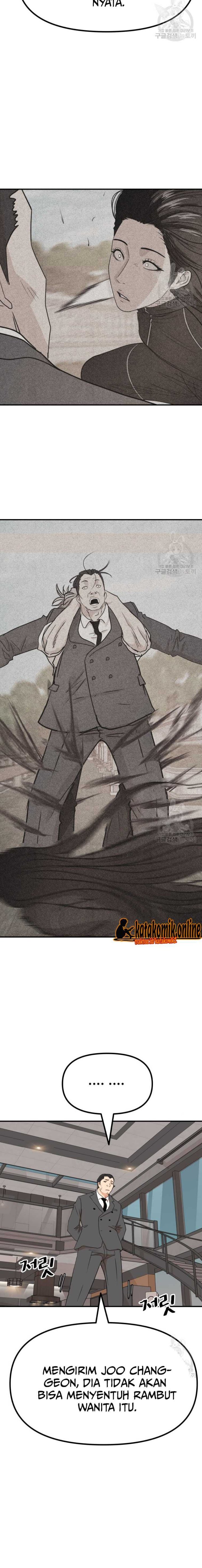 Guard Pass