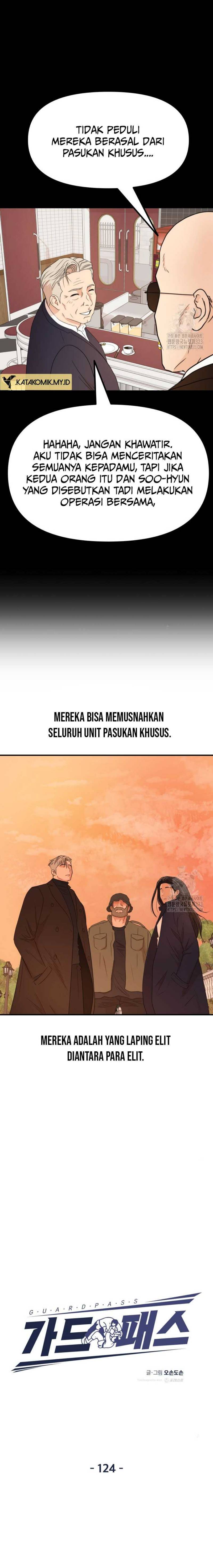 Guard Pass