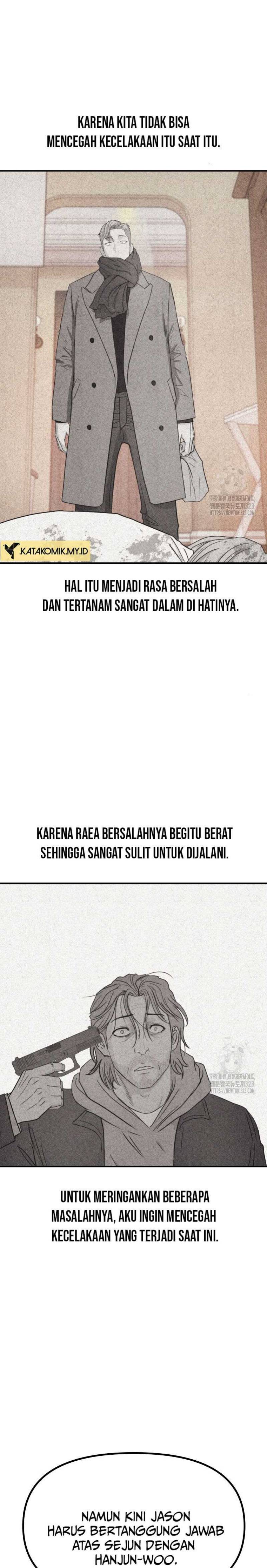 Guard Pass