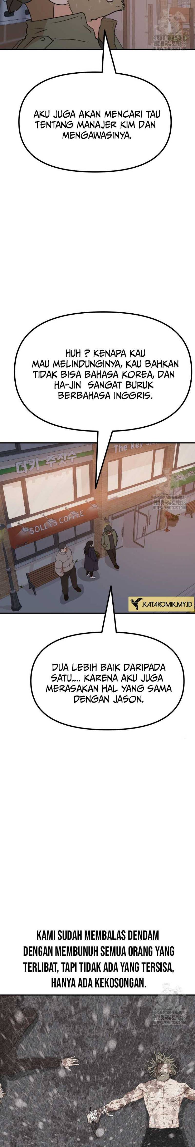 Guard Pass