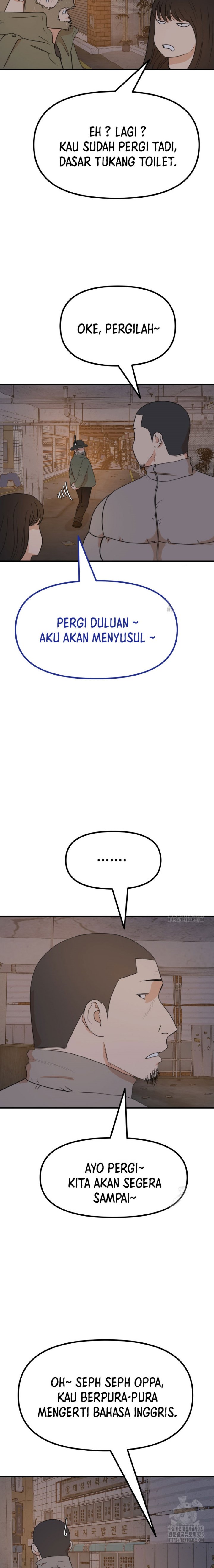 Guard Pass