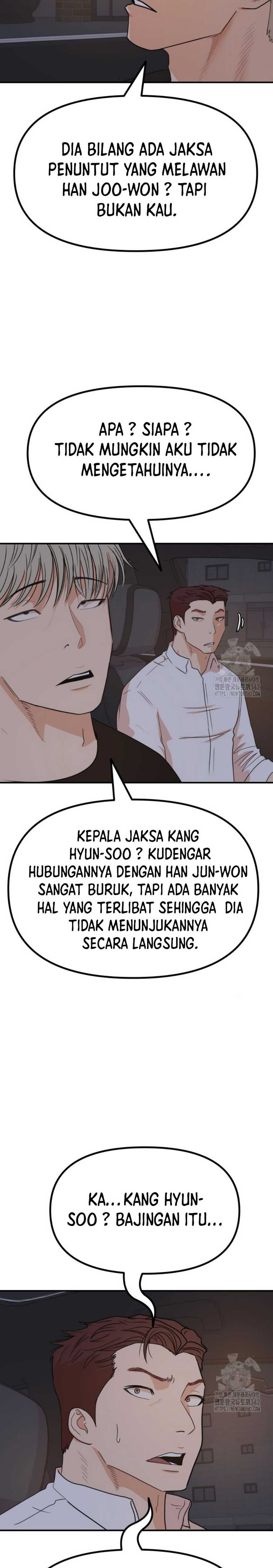Guard Pass