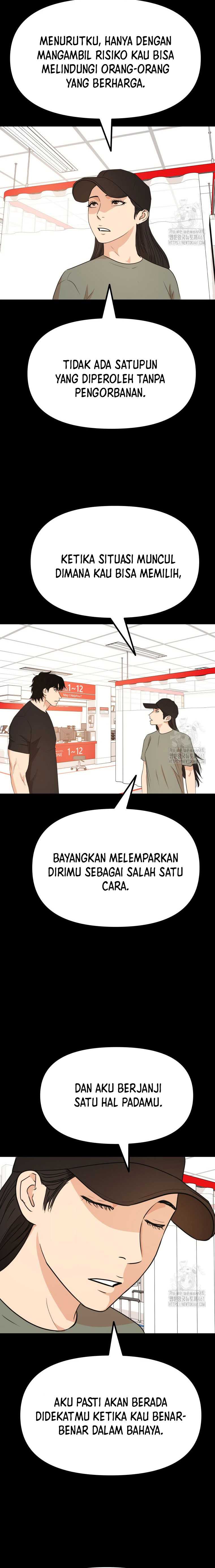 Guard Pass
