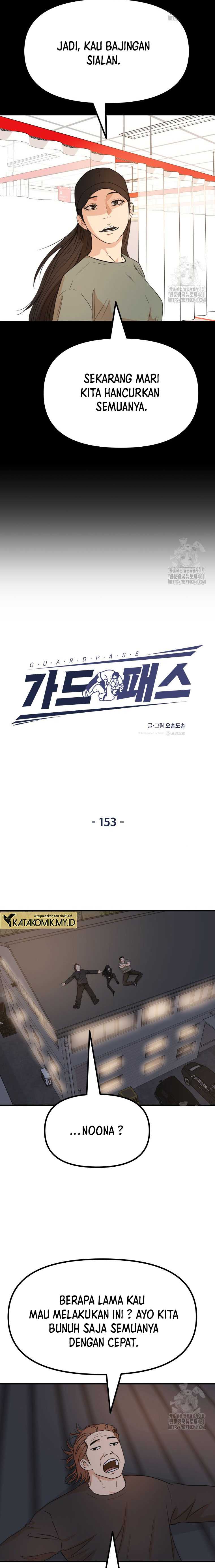 Guard Pass