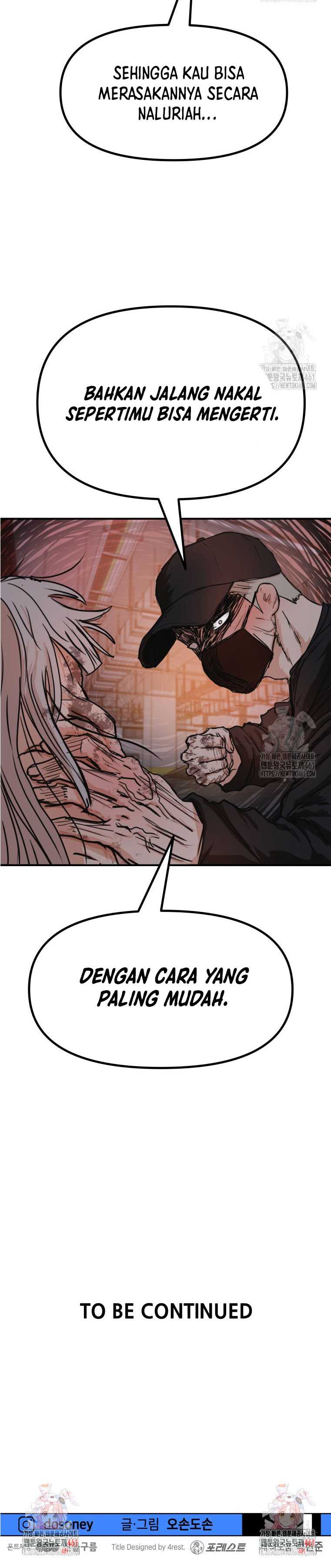 Guard Pass