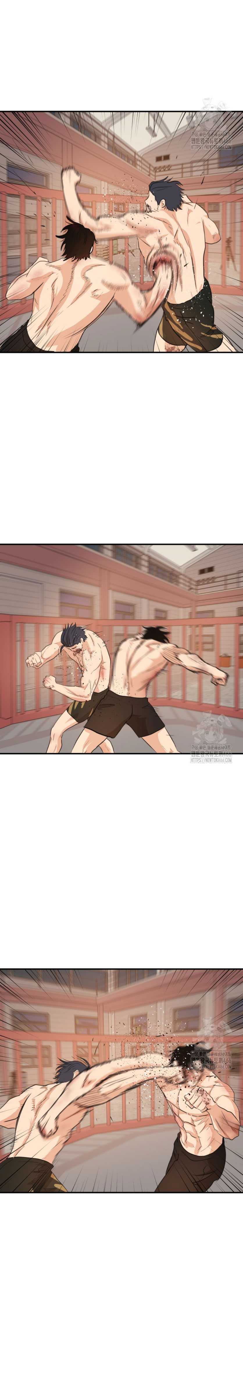 Guard Pass