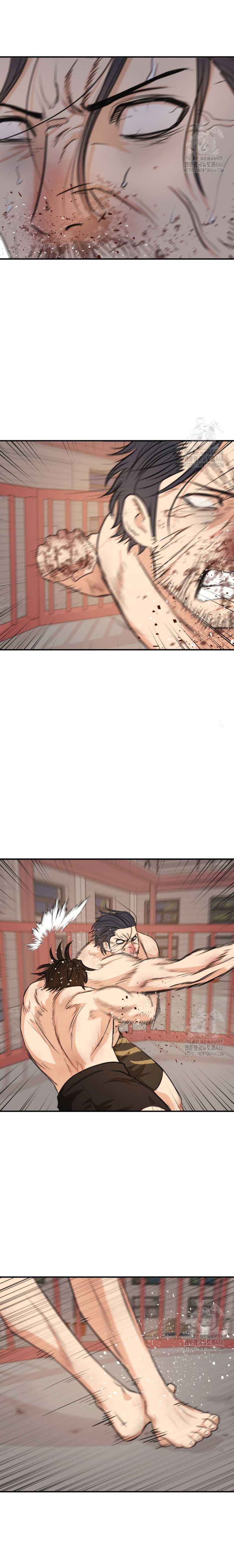 Guard Pass