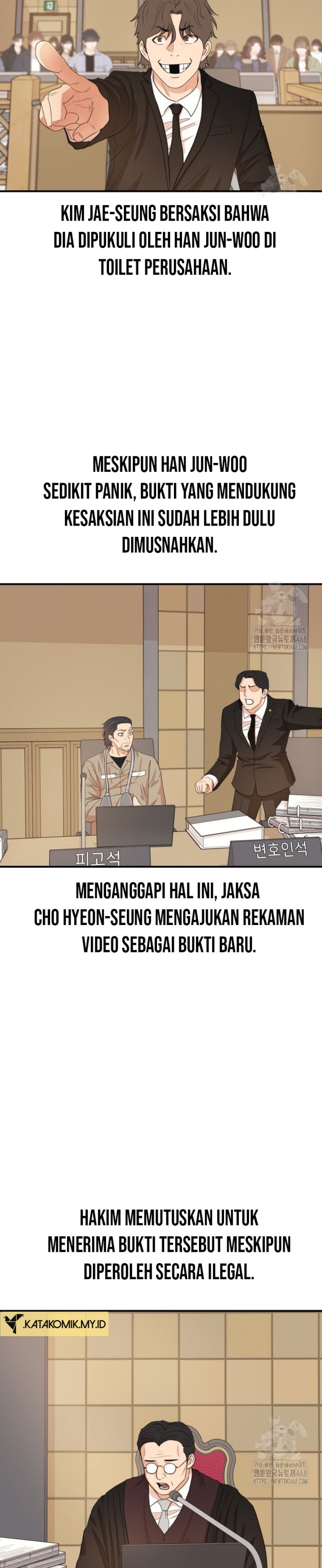 Guard Pass