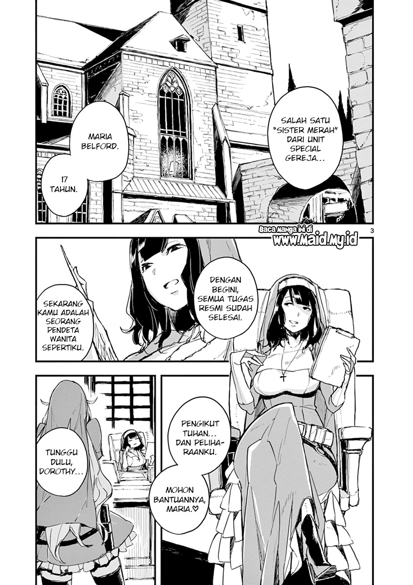 Gunbured x Sisters