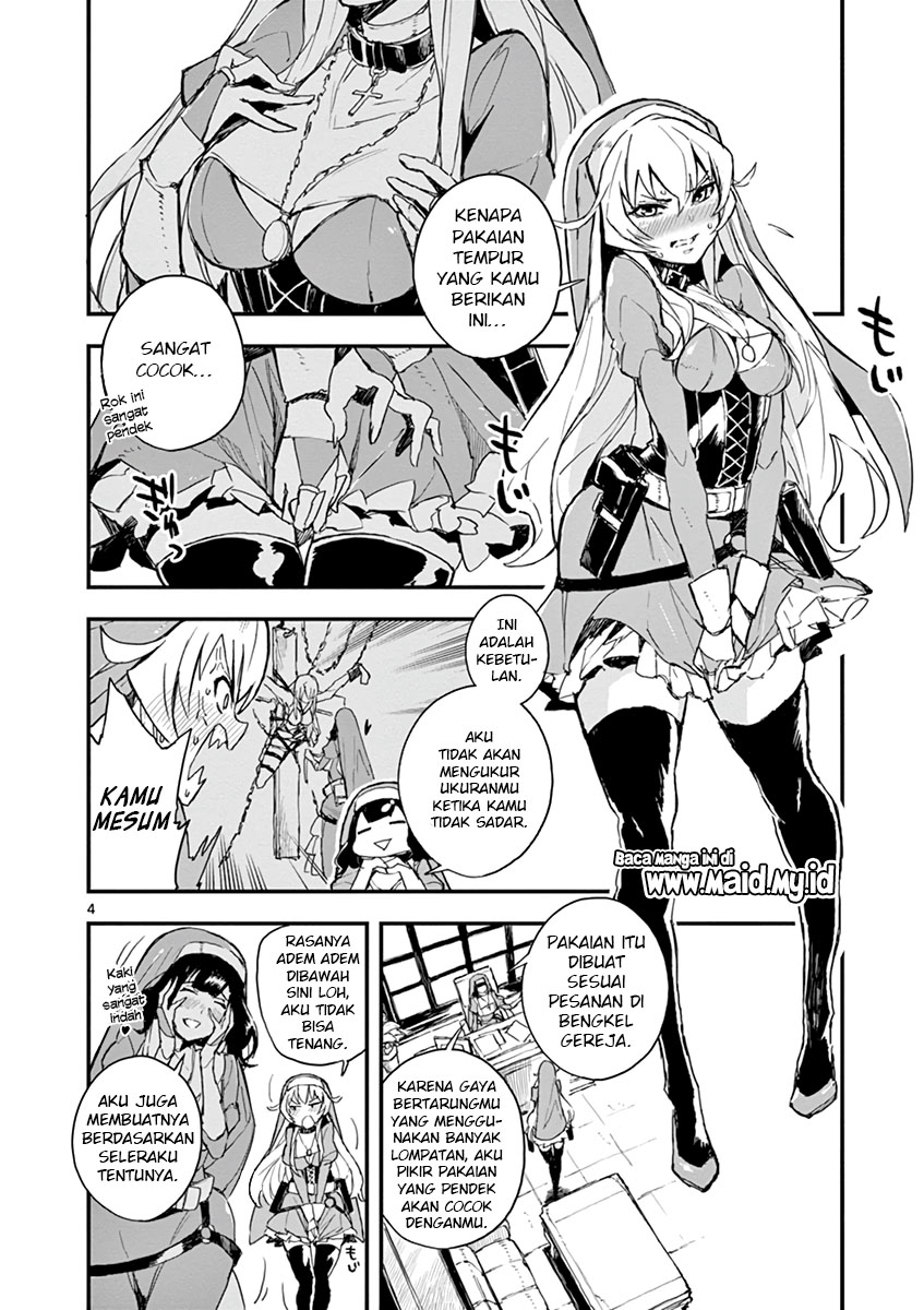 Gunbured x Sisters