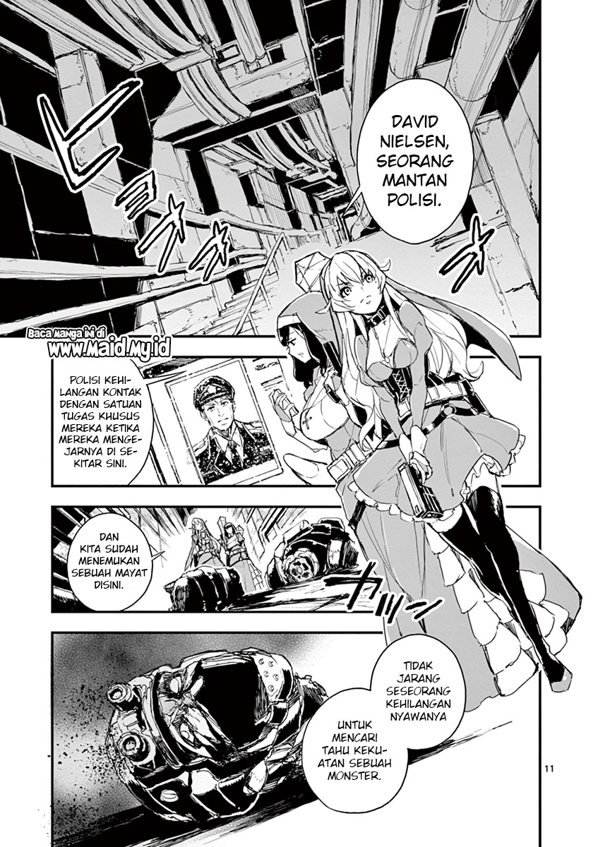 Gunbured x Sisters