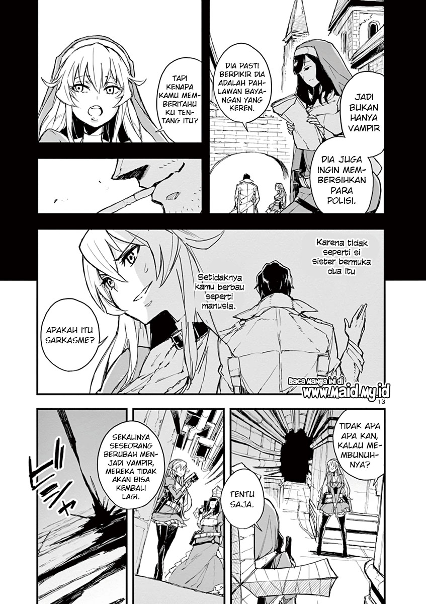 Gunbured x Sisters