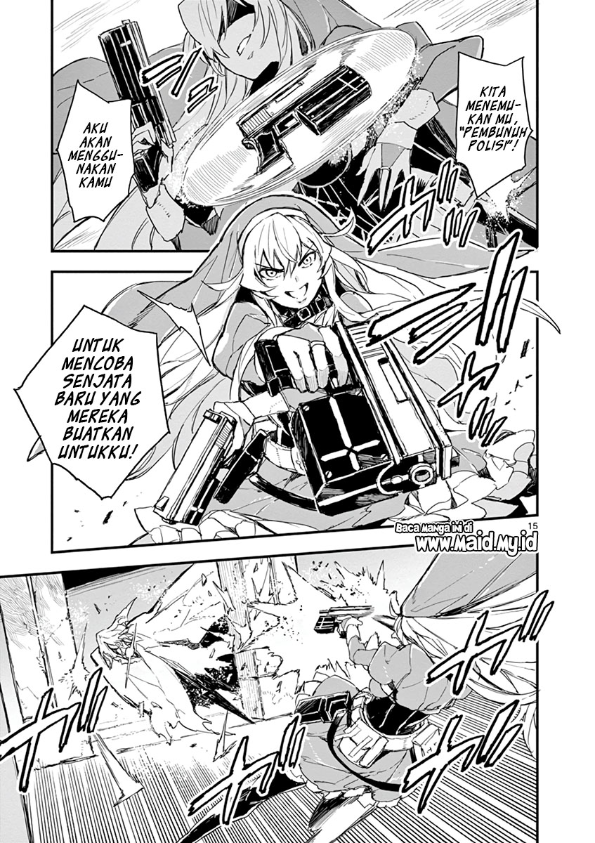 Gunbured x Sisters