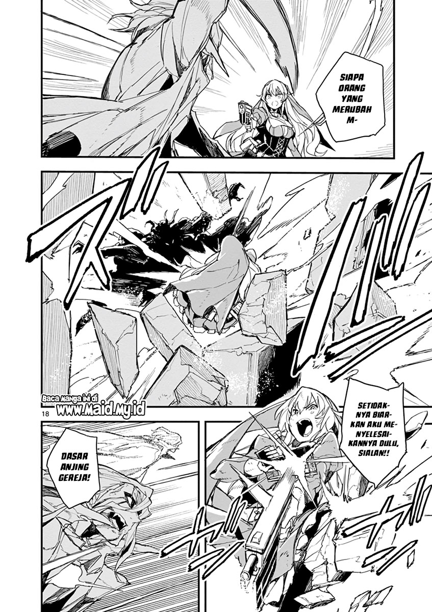 Gunbured x Sisters