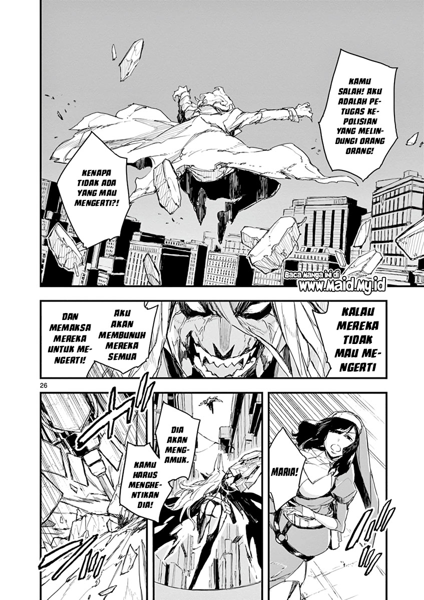 Gunbured x Sisters