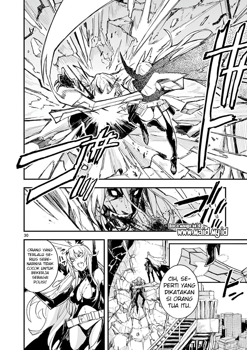 Gunbured x Sisters