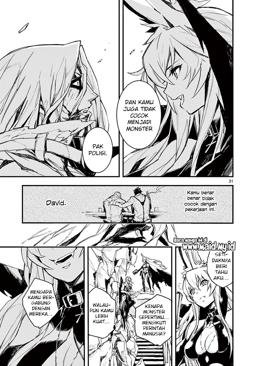 Gunbured x Sisters