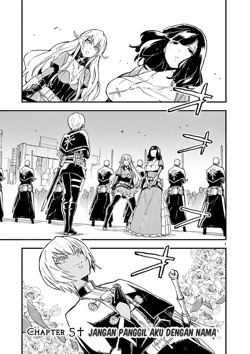 Gunbured x Sisters