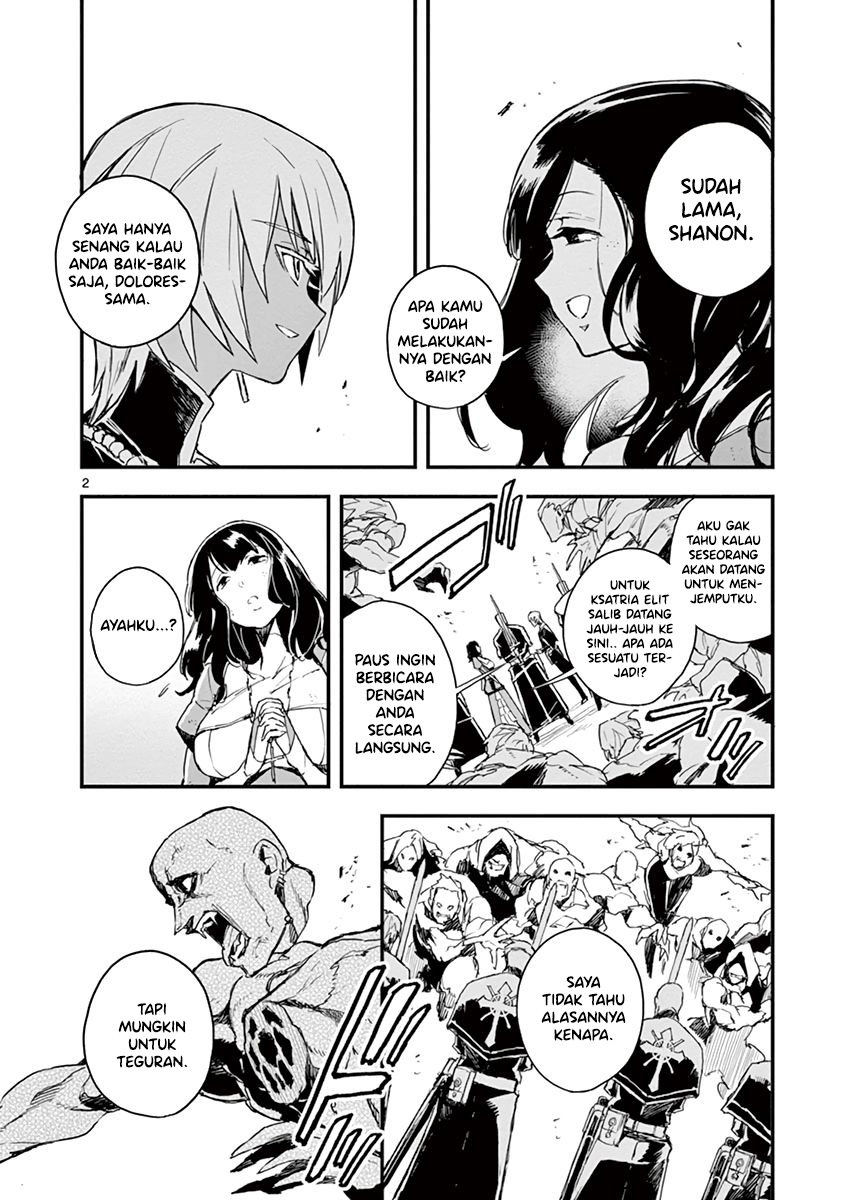 Gunbured x Sisters