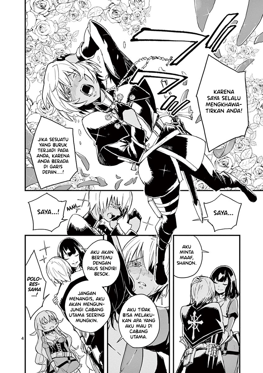 Gunbured x Sisters