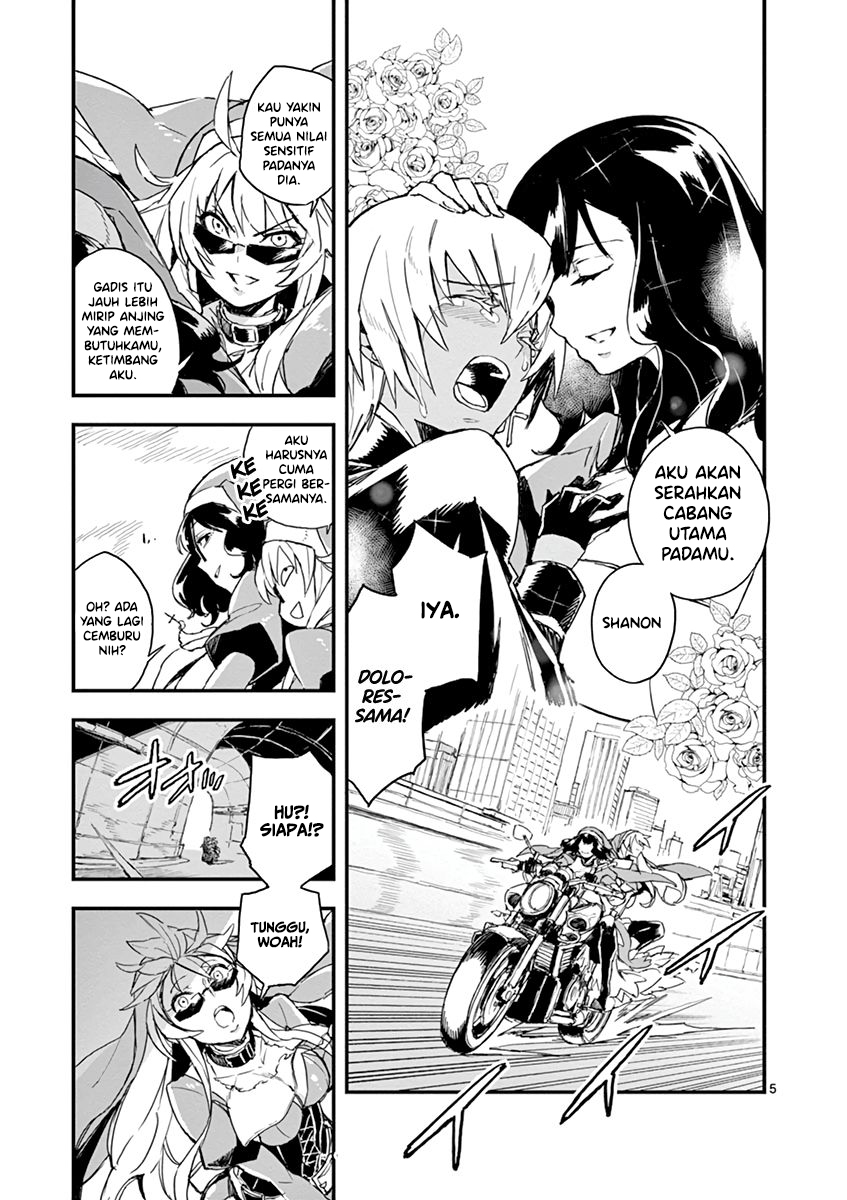 Gunbured x Sisters