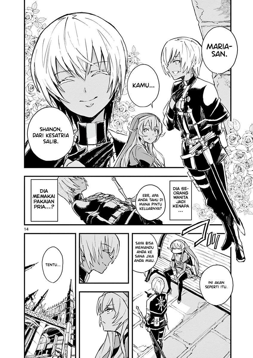 Gunbured x Sisters