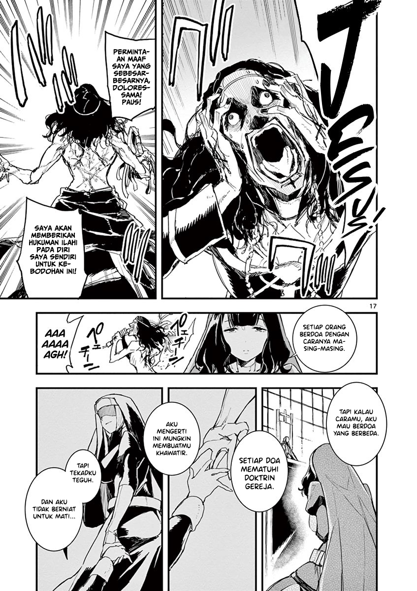Gunbured x Sisters