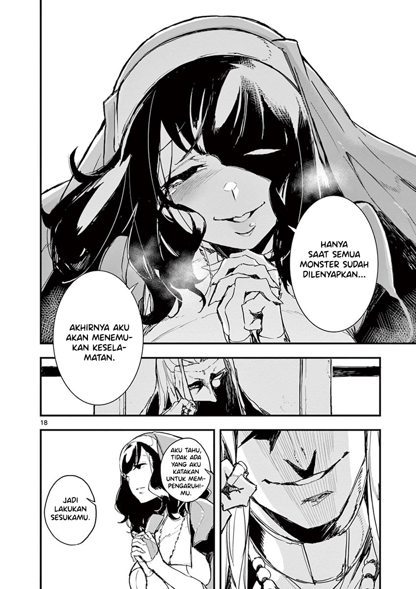 Gunbured x Sisters