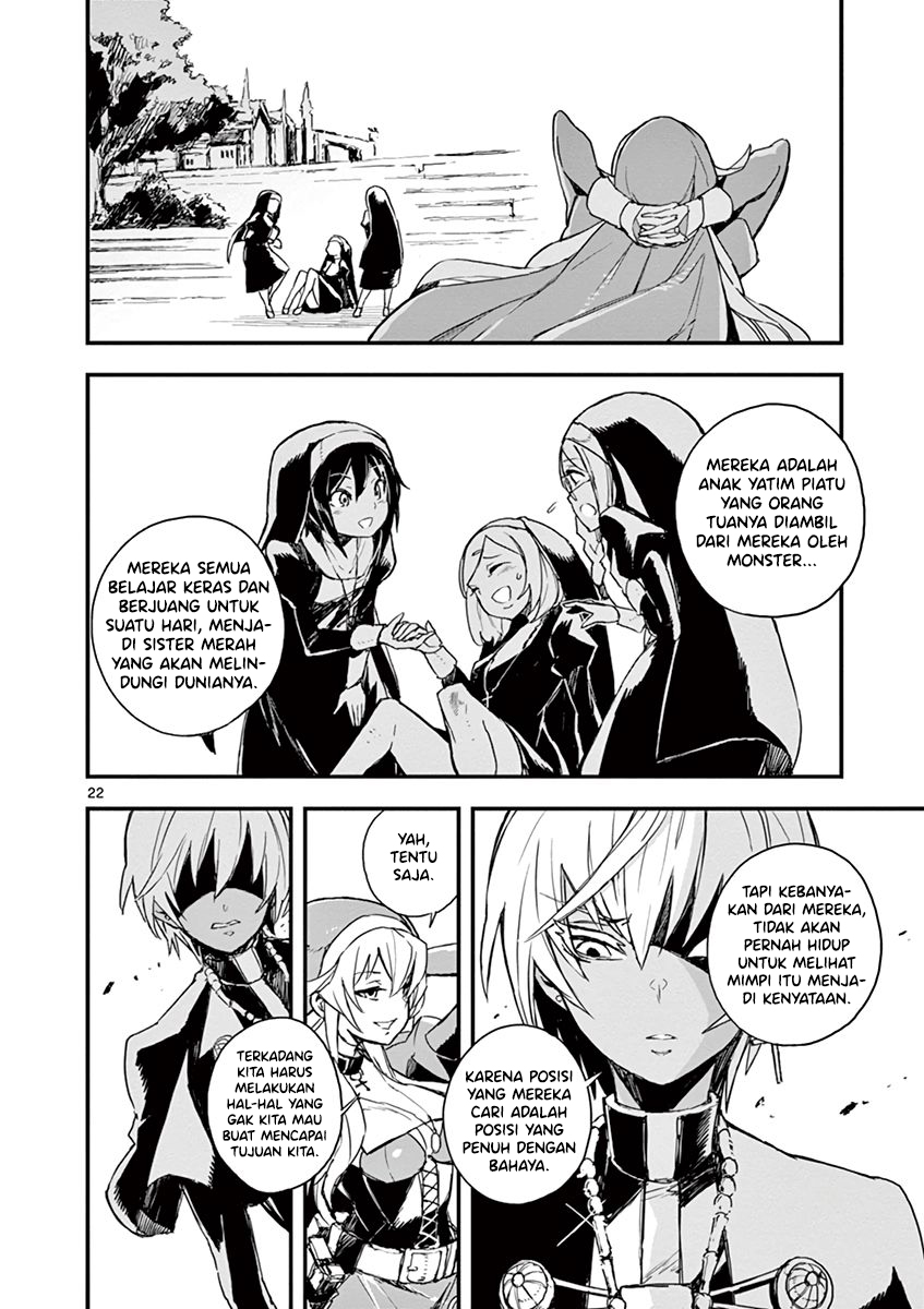 Gunbured x Sisters