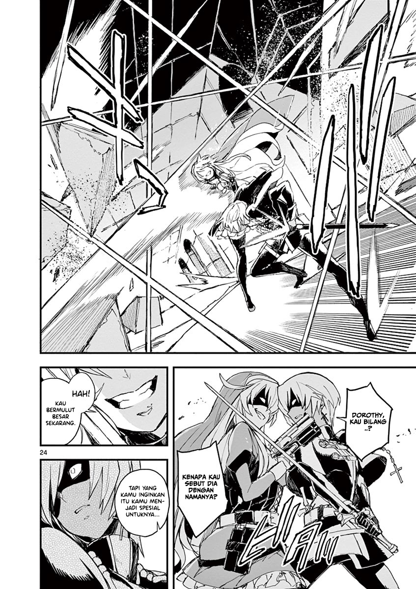 Gunbured x Sisters