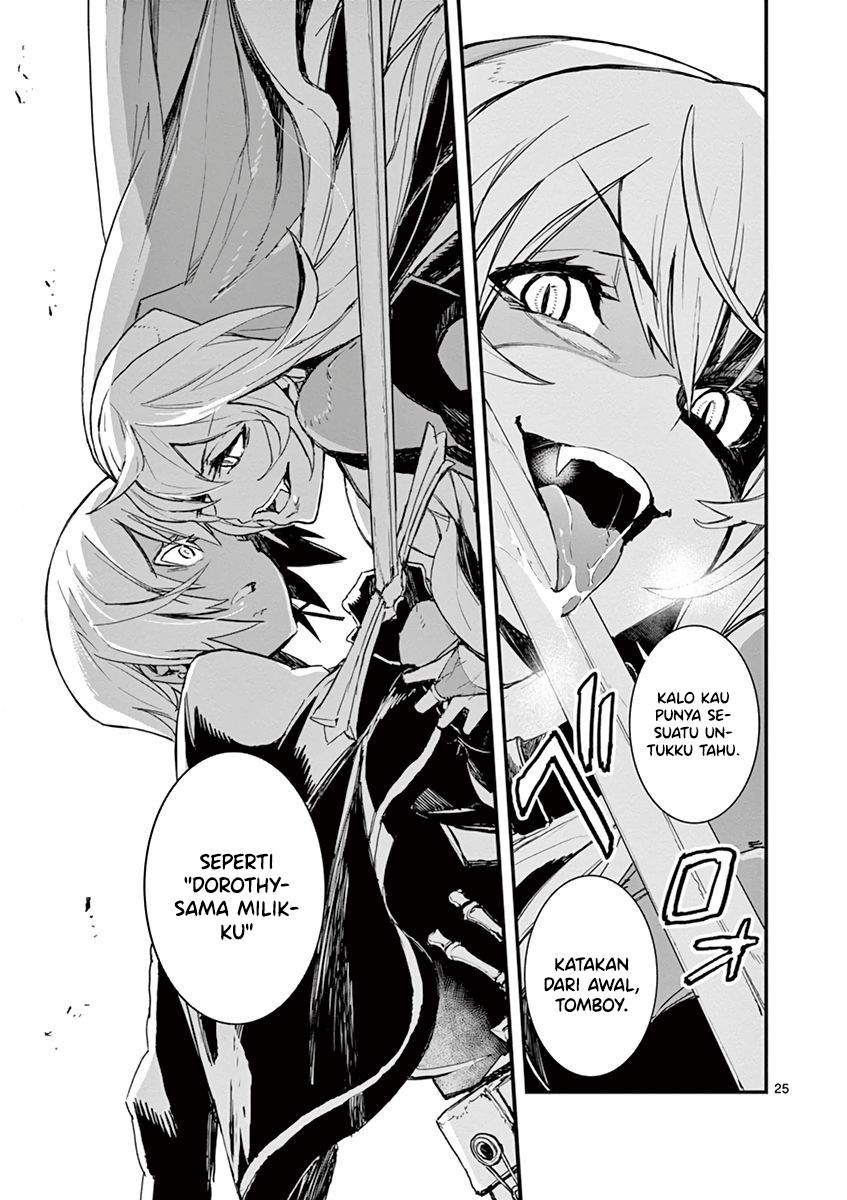 Gunbured x Sisters