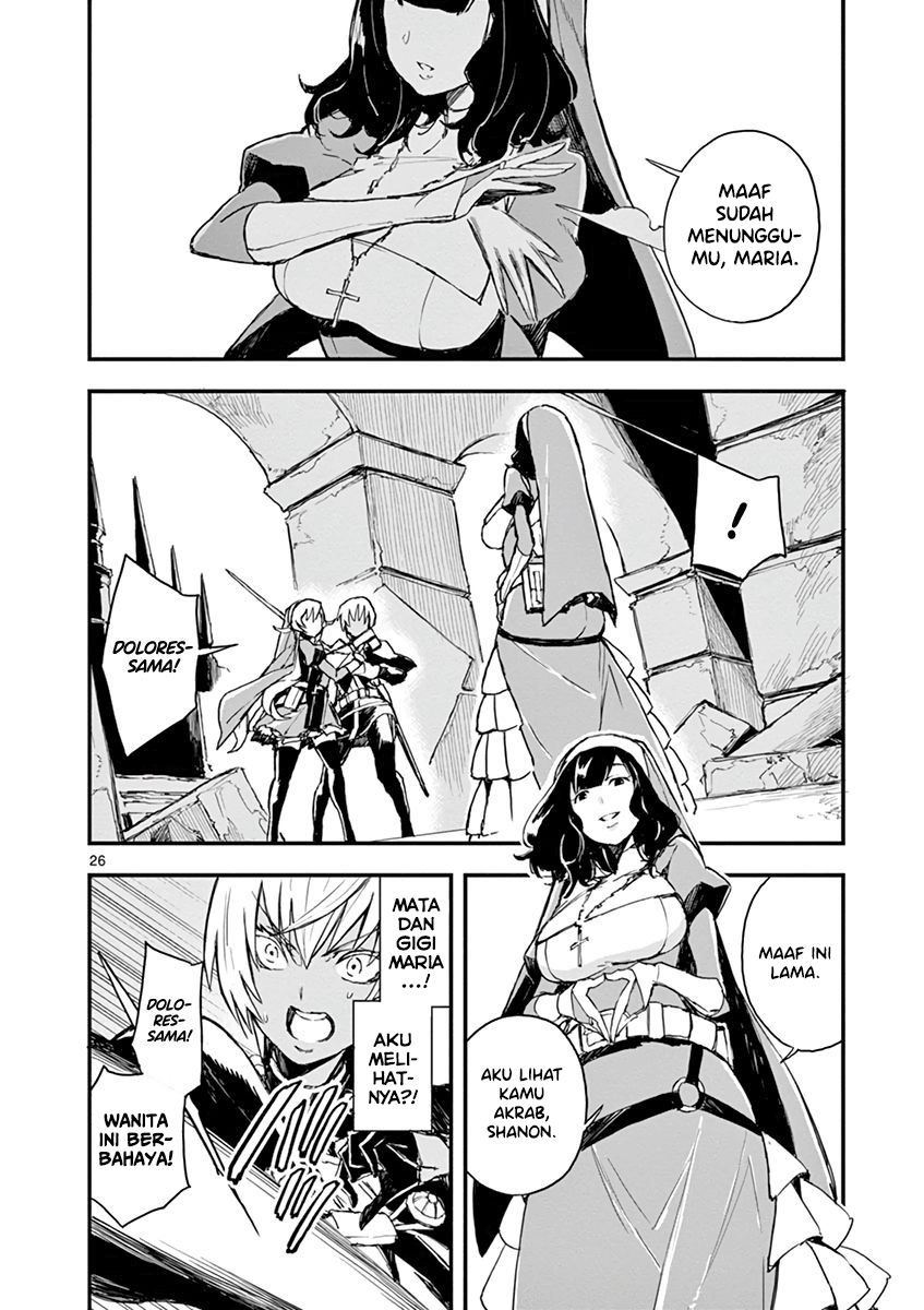 Gunbured x Sisters