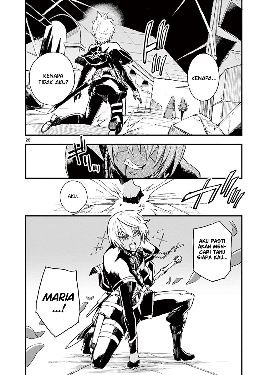 Gunbured x Sisters