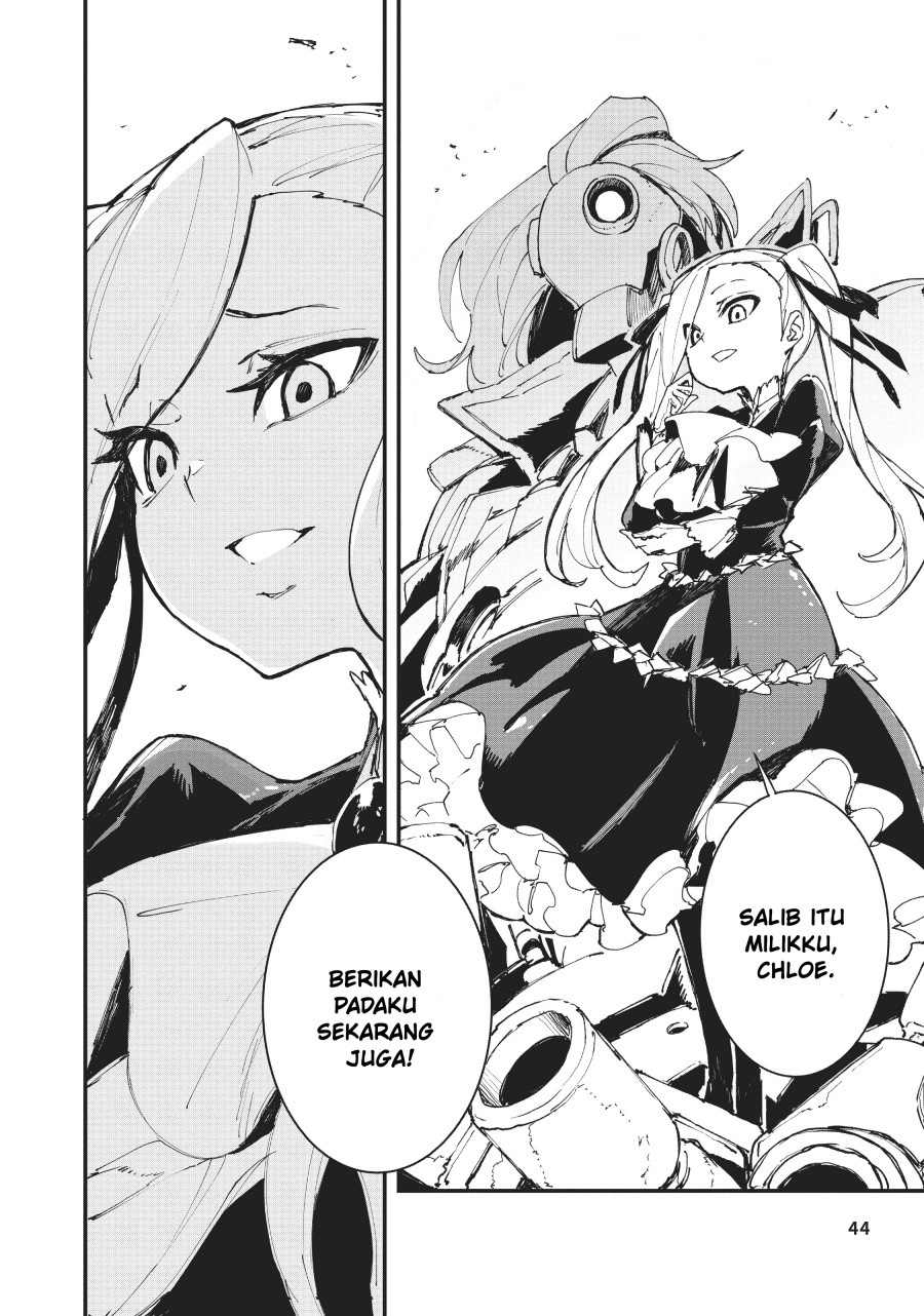 Gunbured x Sisters