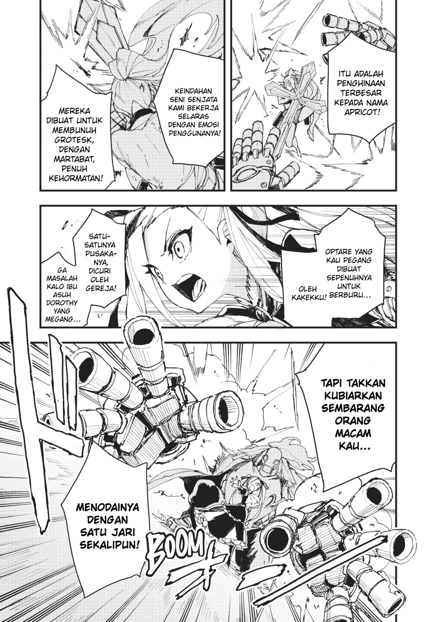 Gunbured x Sisters