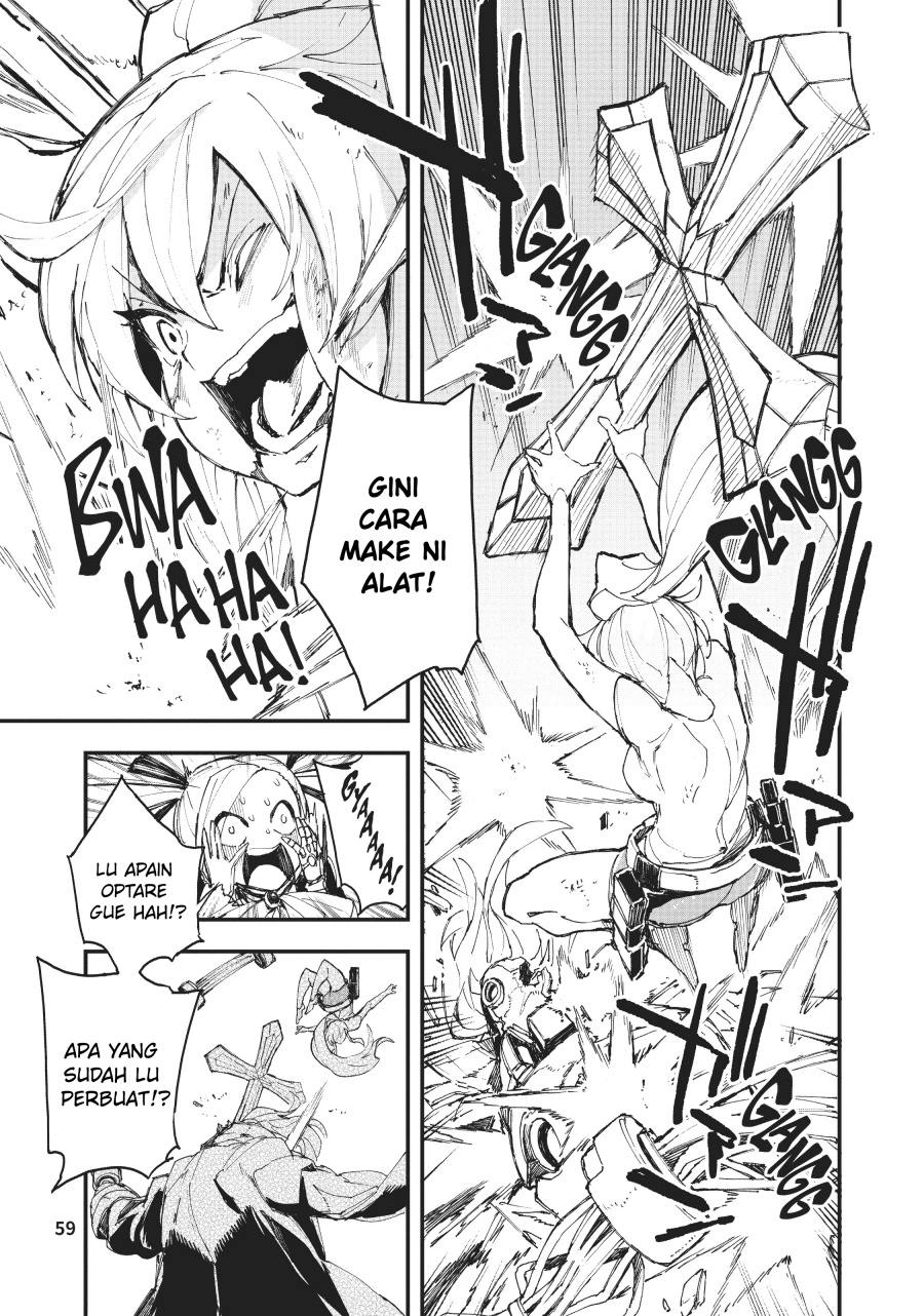 Gunbured x Sisters