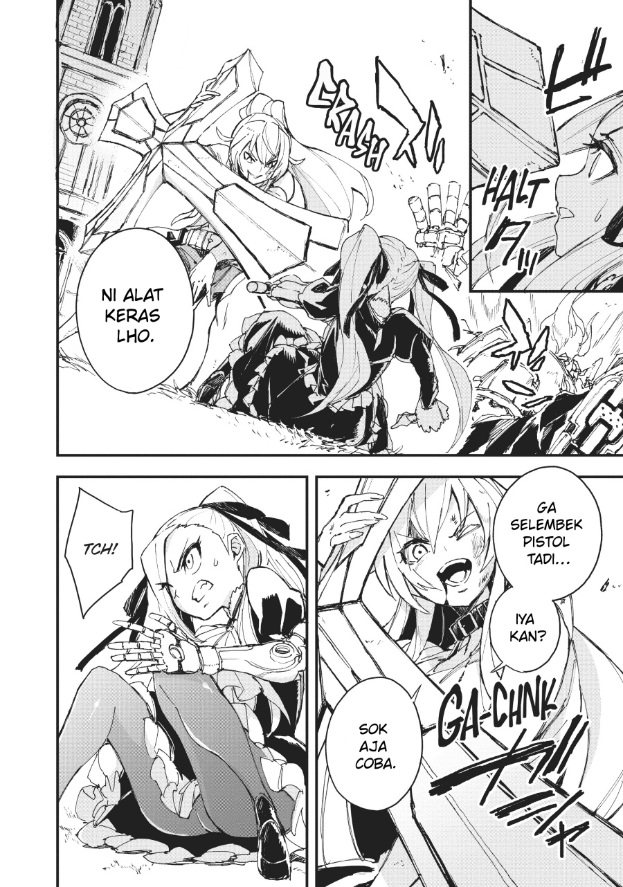 Gunbured x Sisters