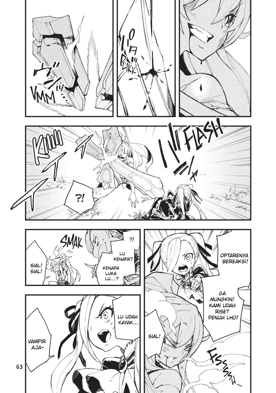 Gunbured x Sisters