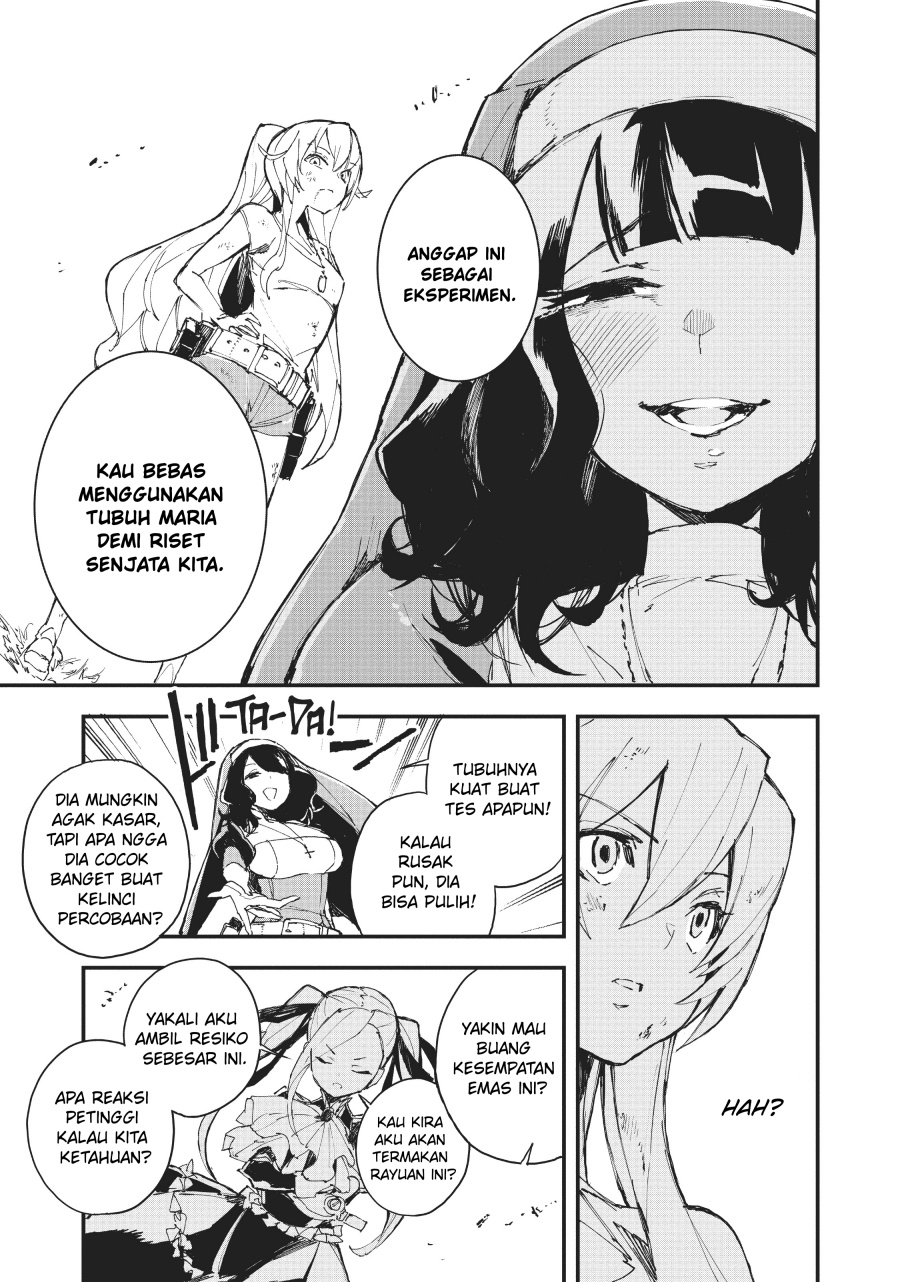 Gunbured x Sisters