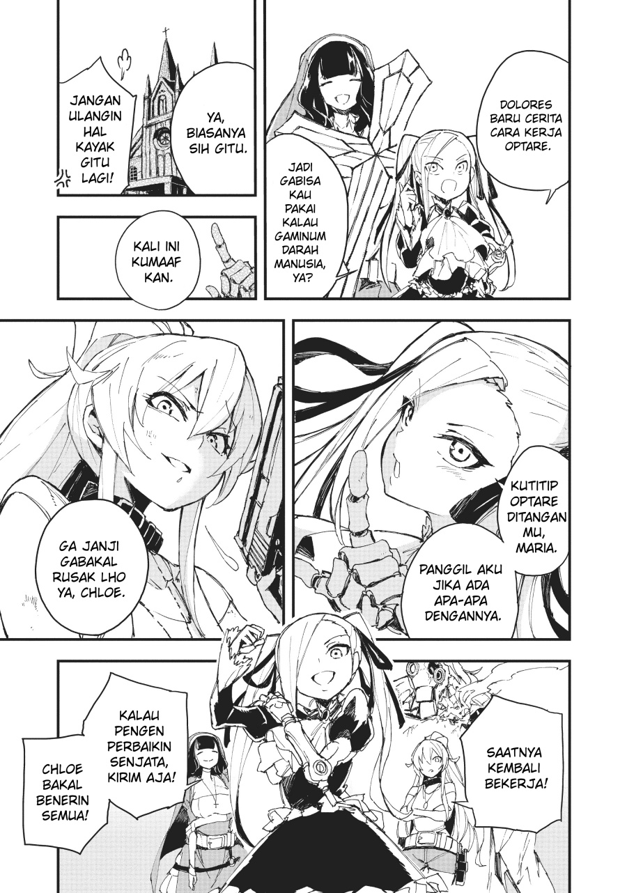Gunbured x Sisters