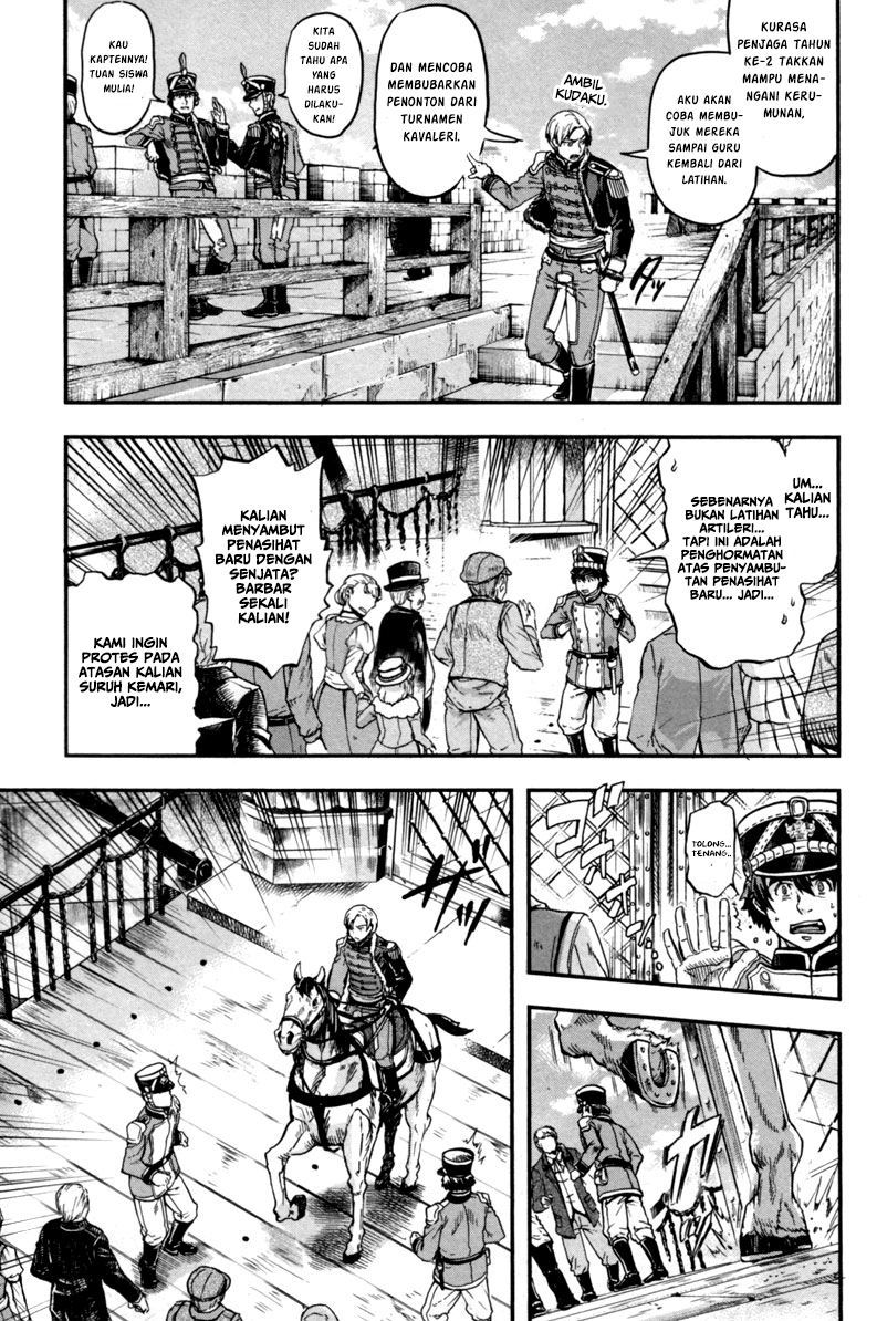 Gunka no Baltzar