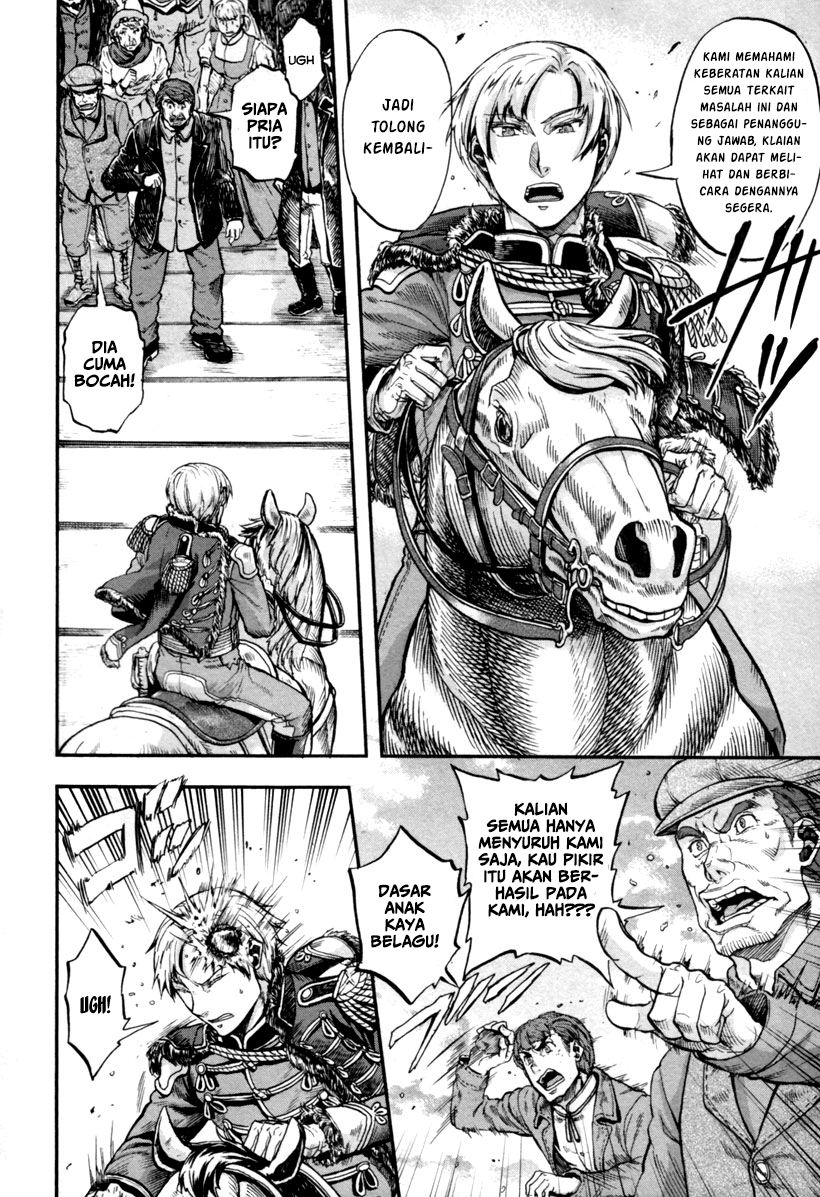 Gunka no Baltzar
