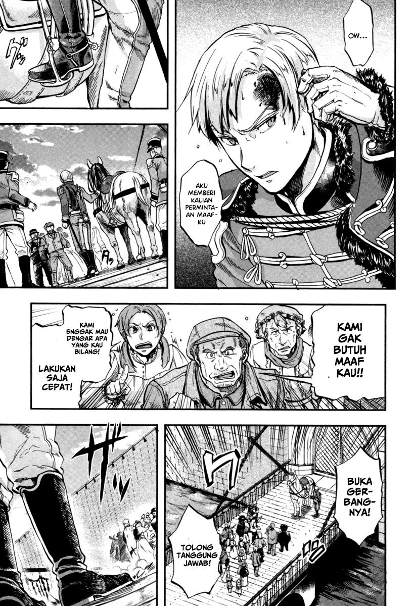 Gunka no Baltzar