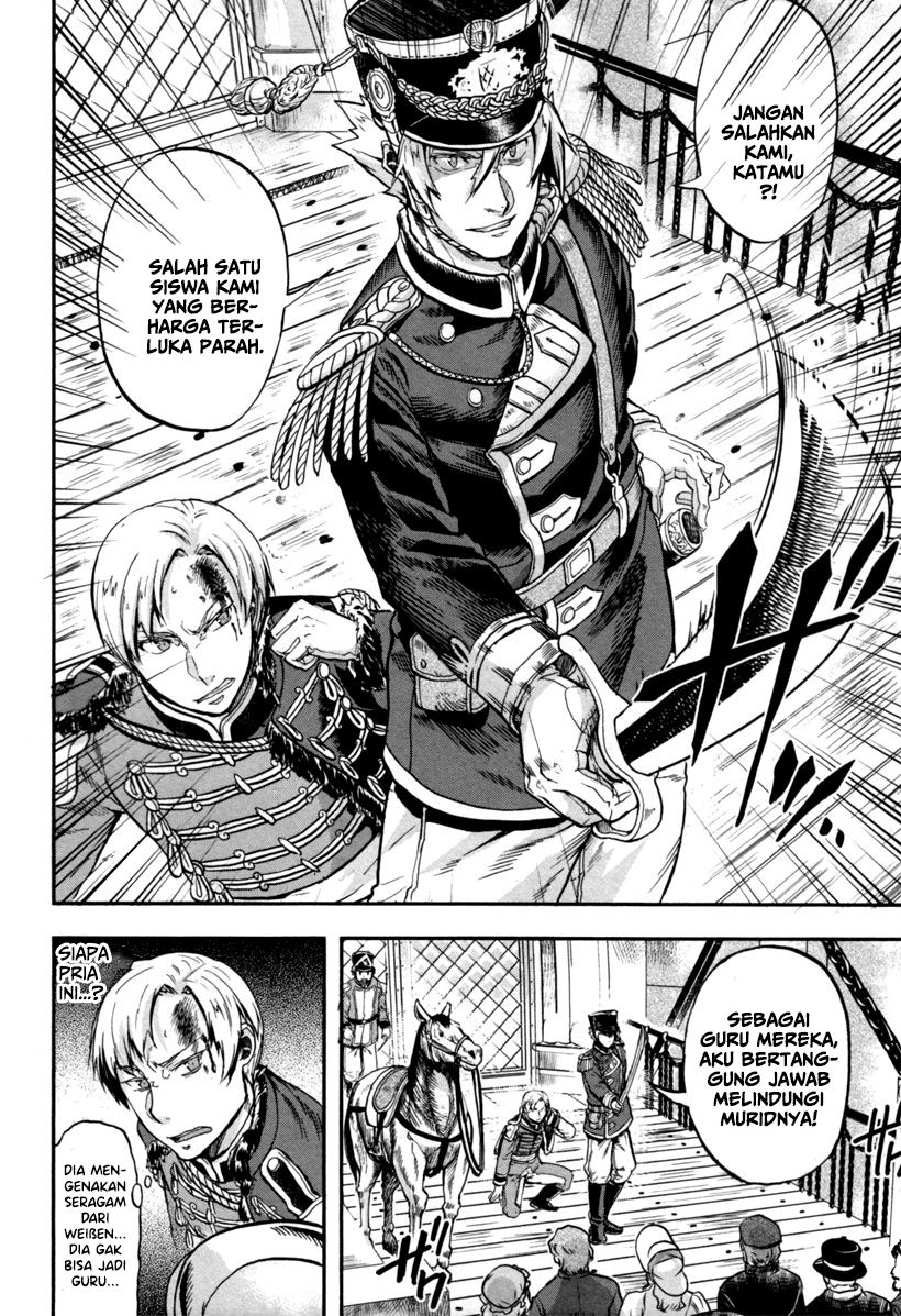 Gunka no Baltzar