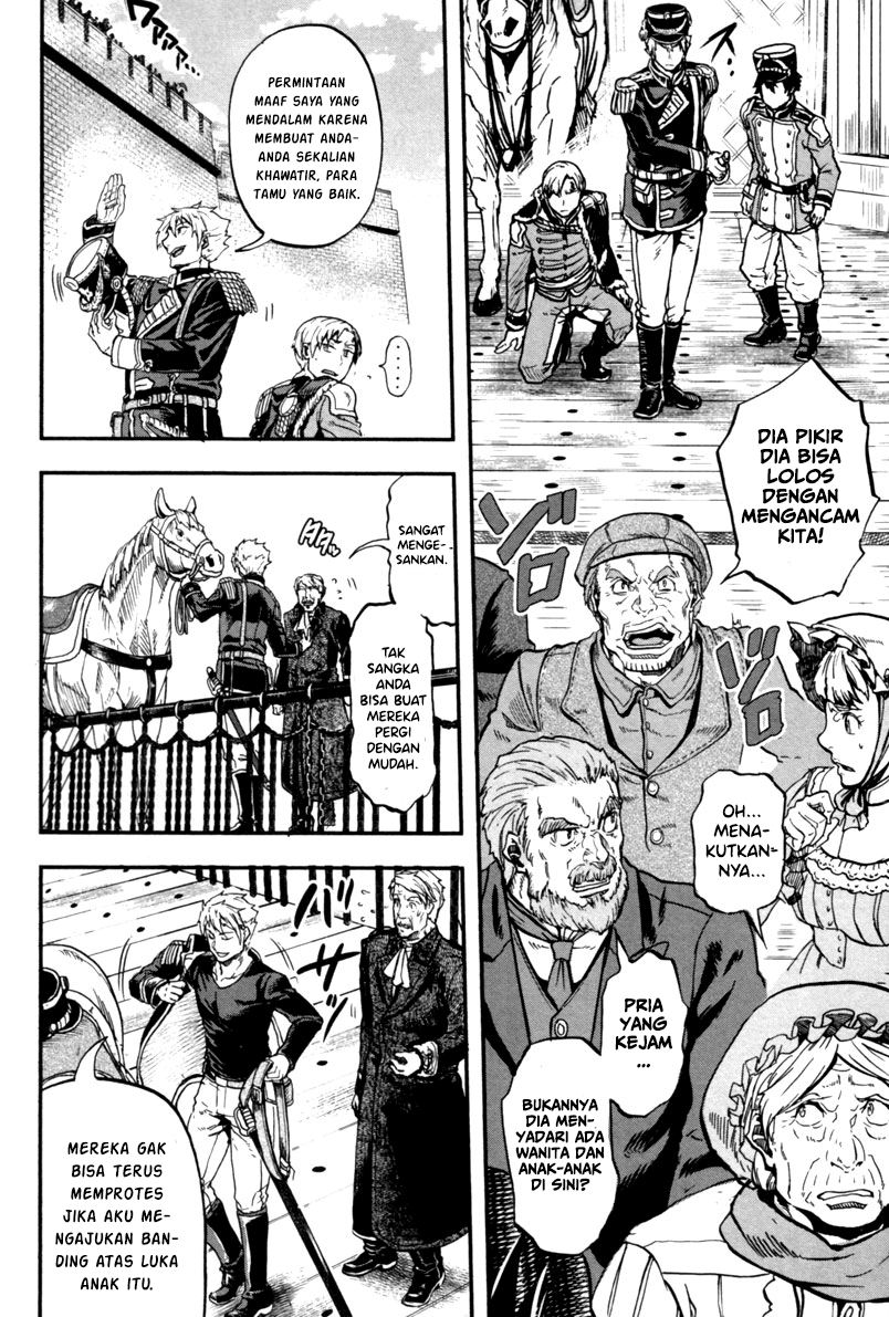 Gunka no Baltzar