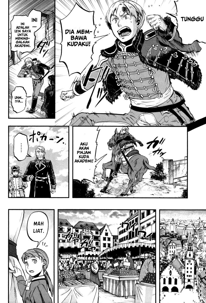 Gunka no Baltzar
