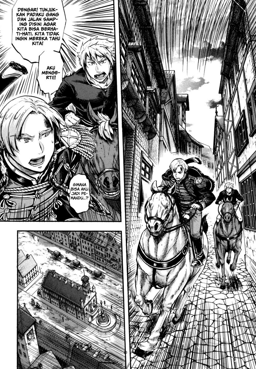 Gunka no Baltzar