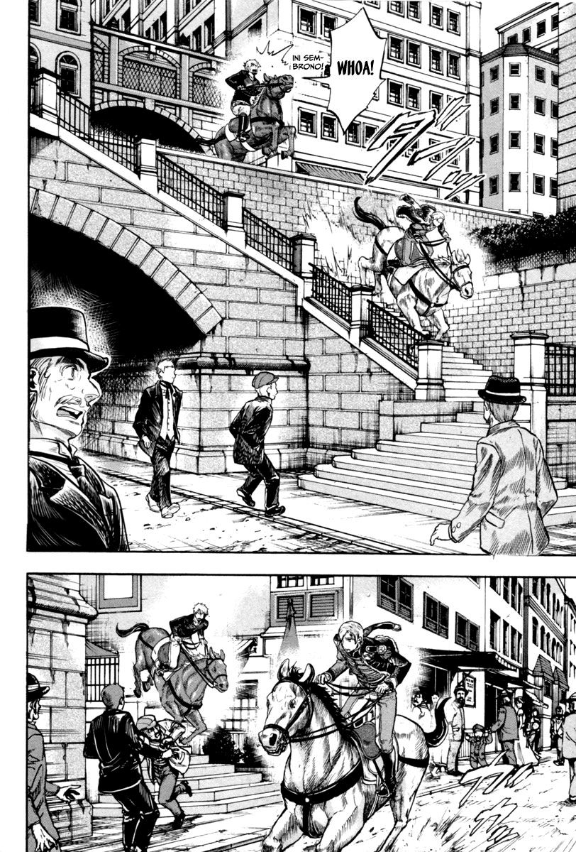 Gunka no Baltzar