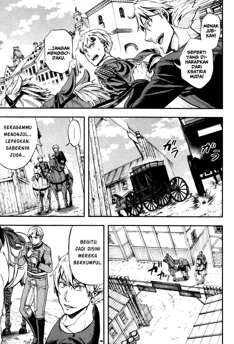 Gunka no Baltzar