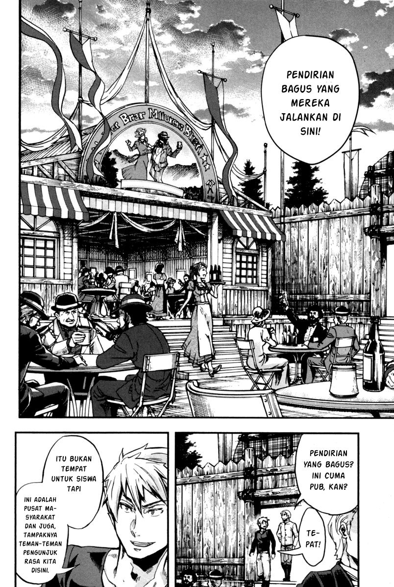 Gunka no Baltzar